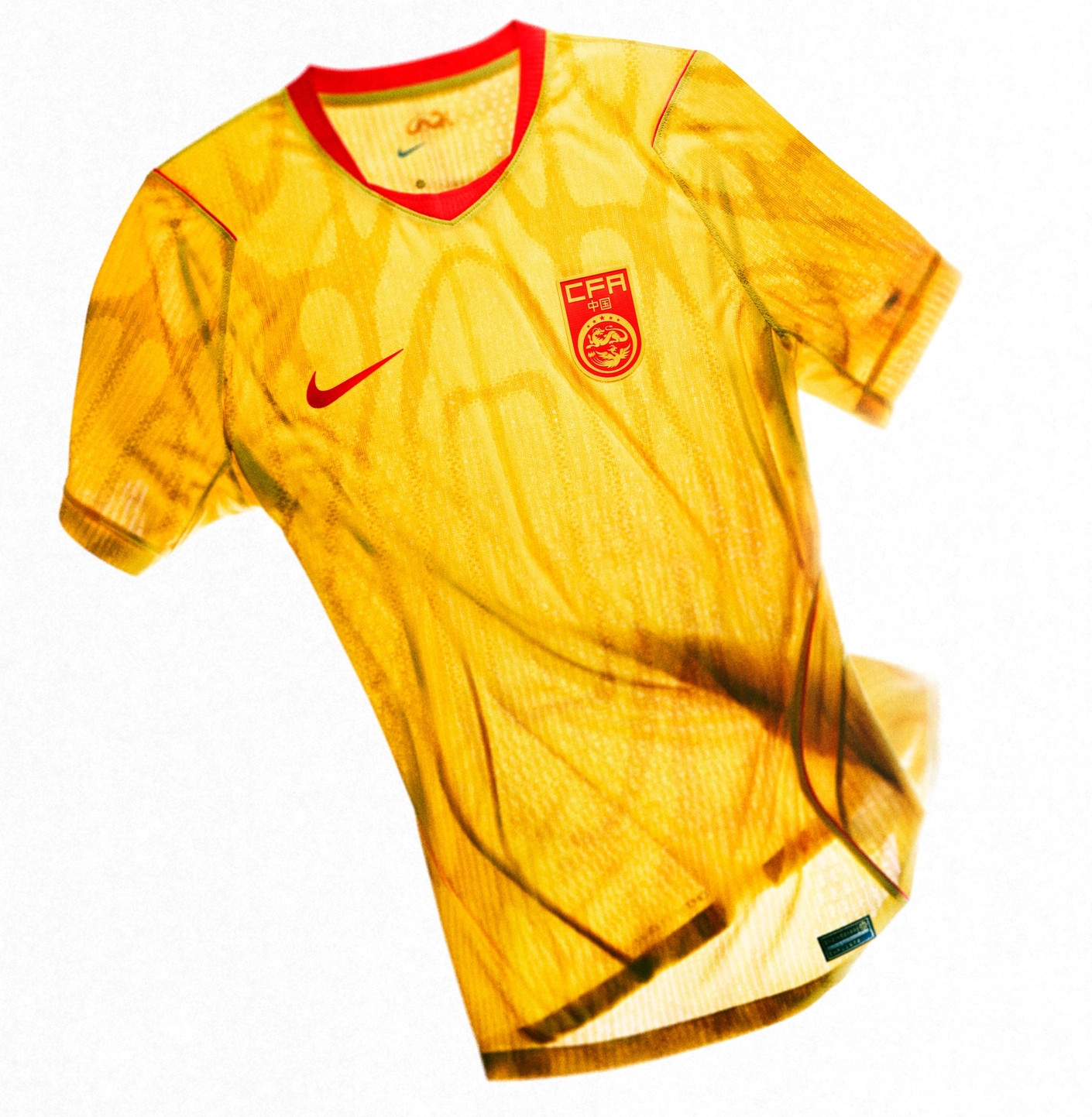 Ecco le maglie della Cina 2026-2027