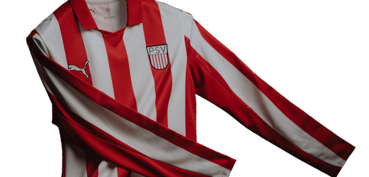 Psv Coen Dillen Voetbalshirt 2026 2027 Header