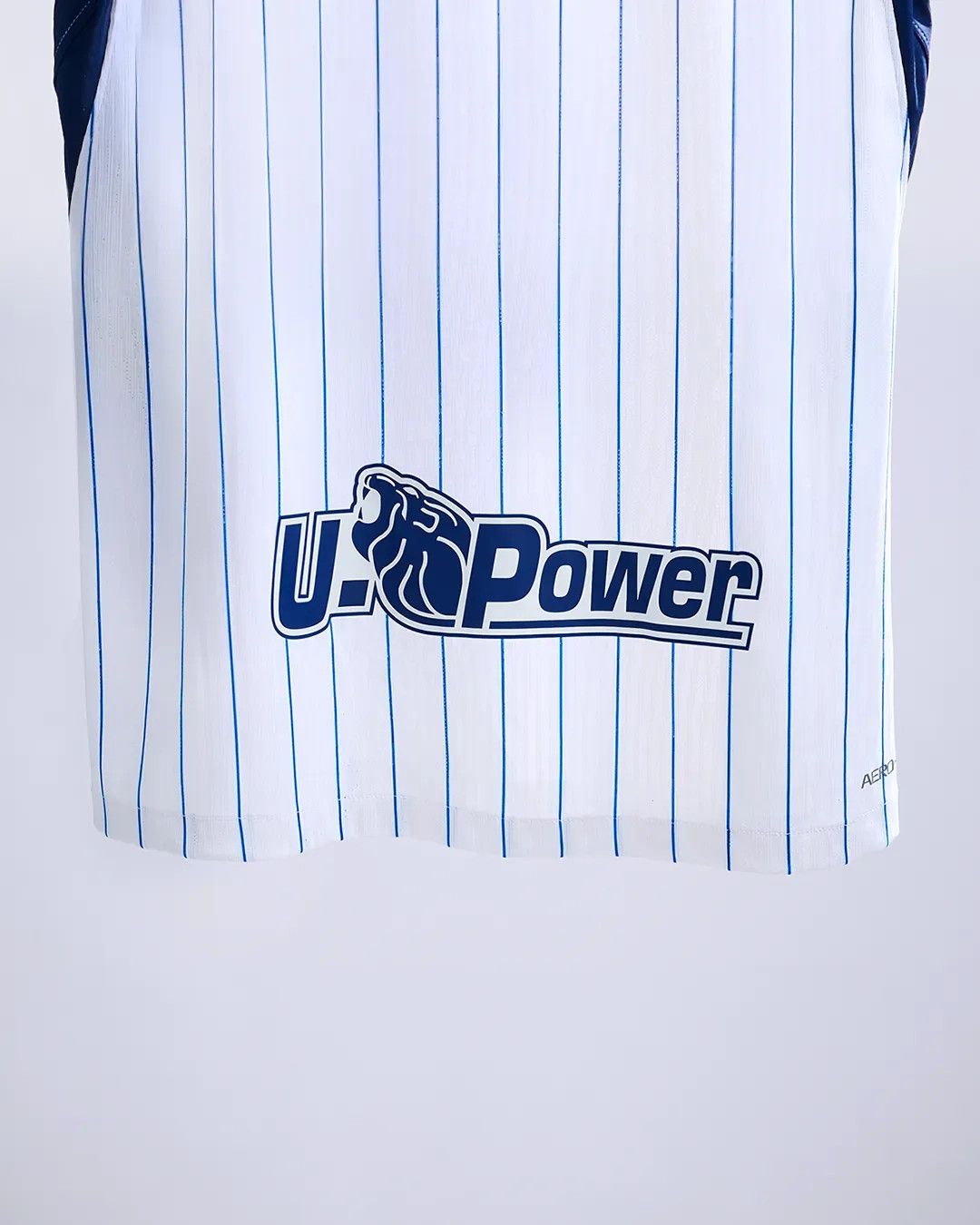 La maglia away dell'Inter 2026-2027 e ispirata alle maglie da baseball