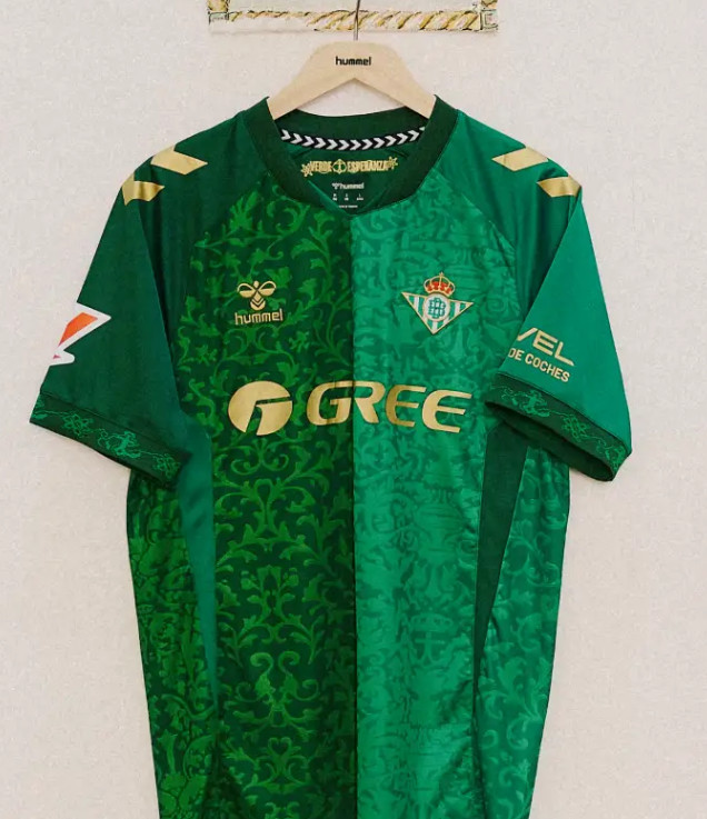 Maglia del Real Betis 2026-2027: tradizione verde ed eleganza