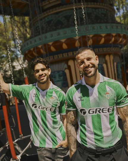 Maglia del Real Betis 2026-2027: tradizione verde ed eleganza