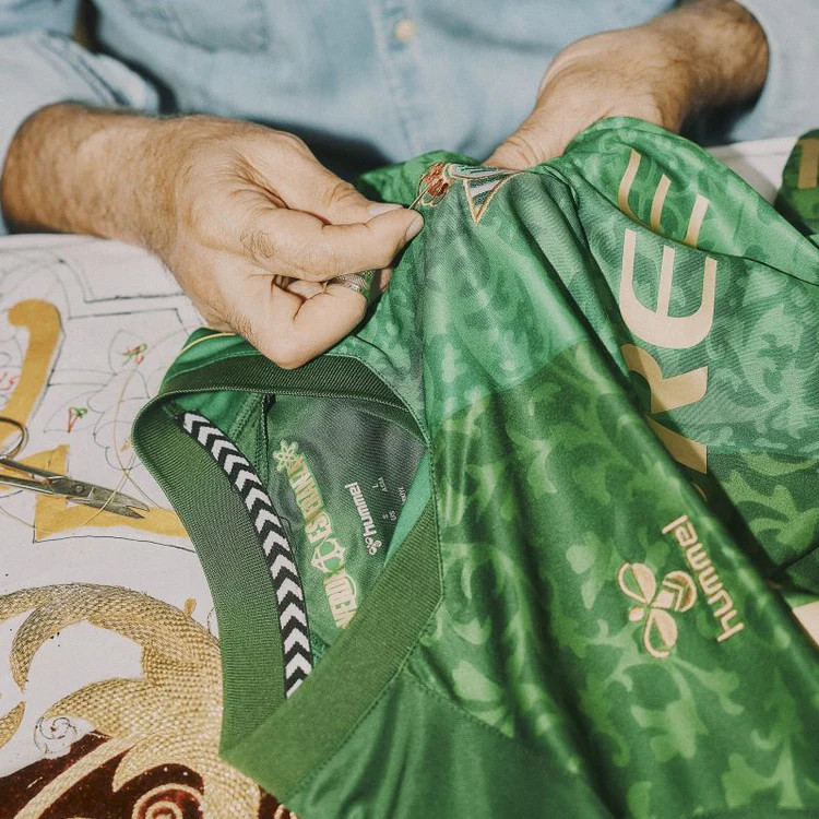 Maglia del Real Betis 2026-2027: tradizione verde ed eleganza