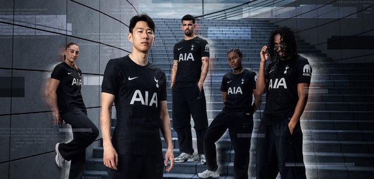 Tottenham Hotspur Uitshirts 2025 2026