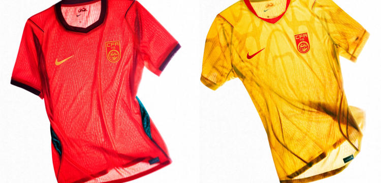 China Voetbalshirts 2026 2027